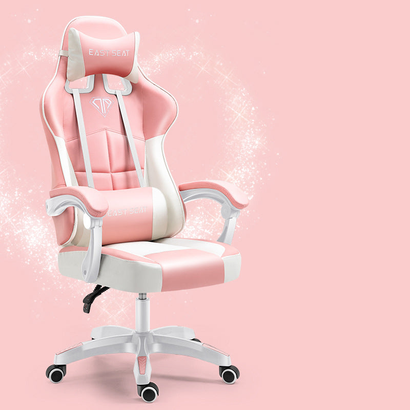 Luxury Ergonomic Reclining Lift Office Chair