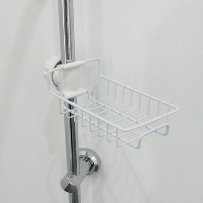 Adjustable Sink Drain Rack