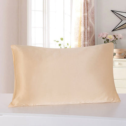 Satin Solid Color Pillowcase - Elevate Your Sleep Comfort