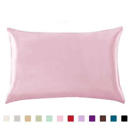 Satin Solid Color Pillowcase - Elevate Your Sleep Comfort