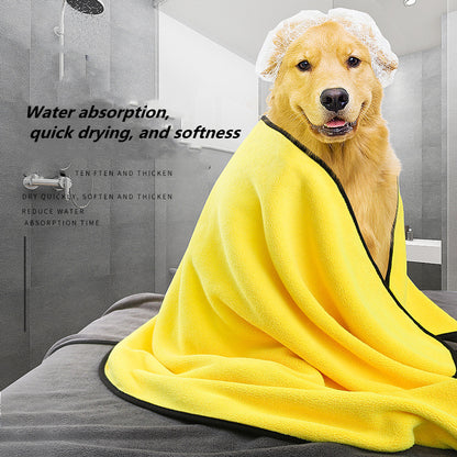 Super Absorbent Microfiber Dog Towels