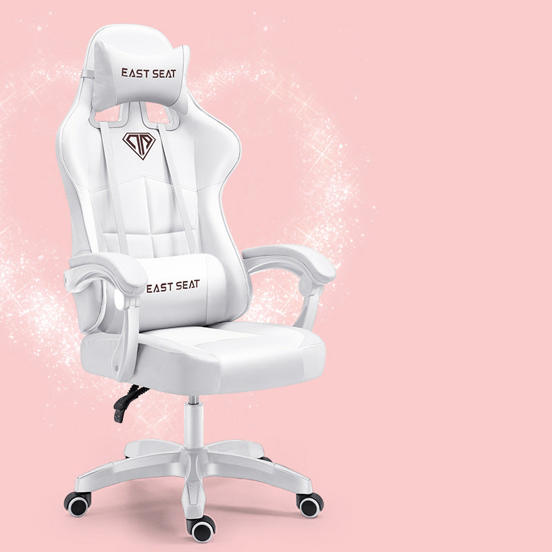 Luxury Ergonomic Reclining Lift Office Chair