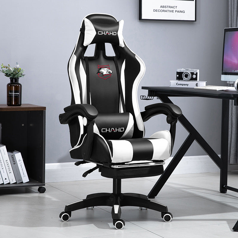 Ergonomic Reclining Lift Home Office Chair