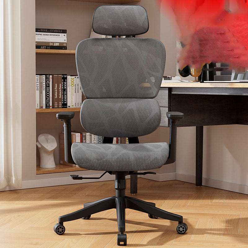 Ergonomic Mesh Backrest Office Swivel Chair