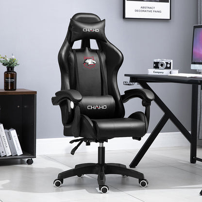 Ergonomic Reclining Lift Home Office Chair