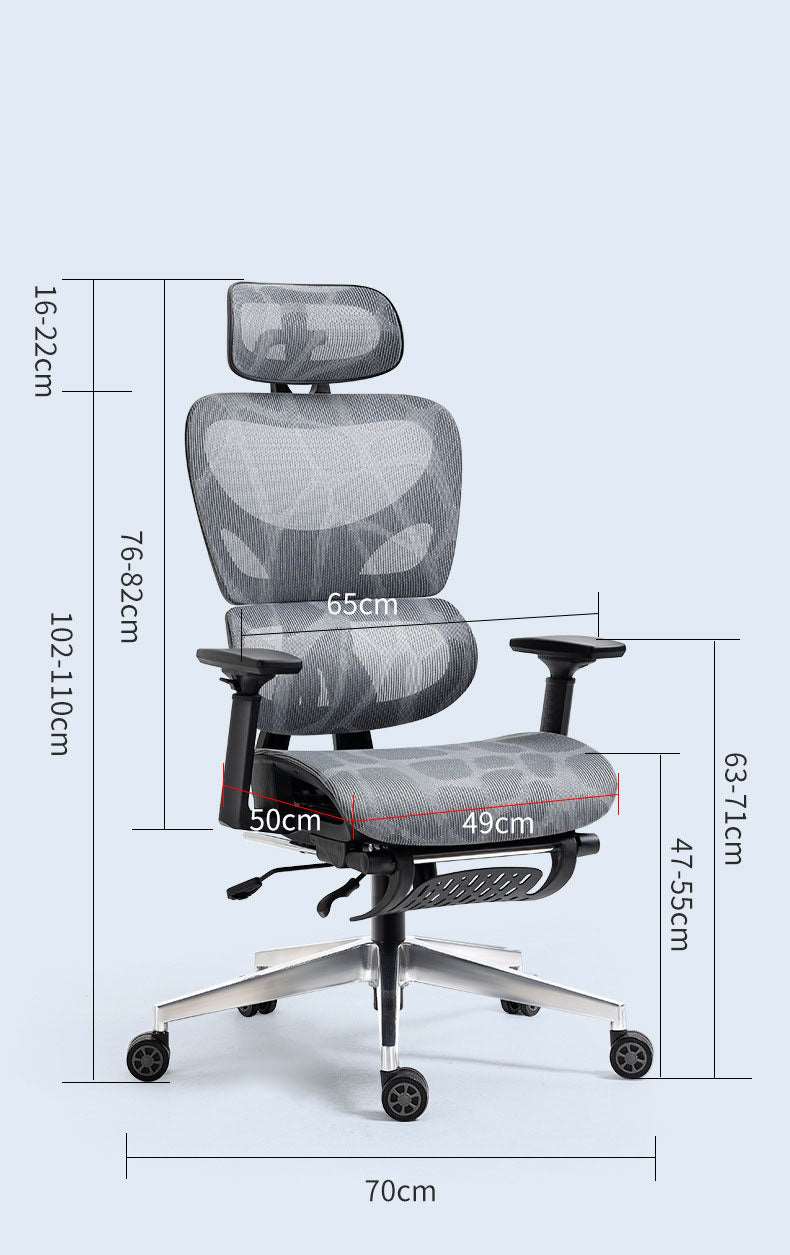 Ergonomic Mesh Backrest Office Swivel Chair