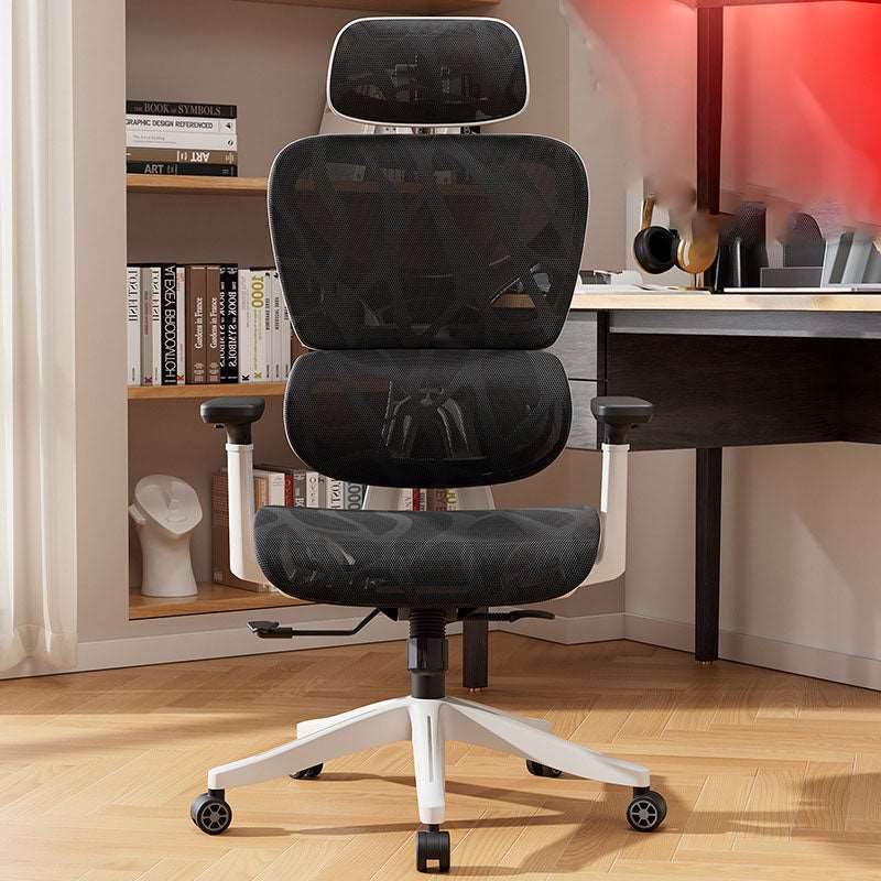 Ergonomic Mesh Backrest Office Swivel Chair