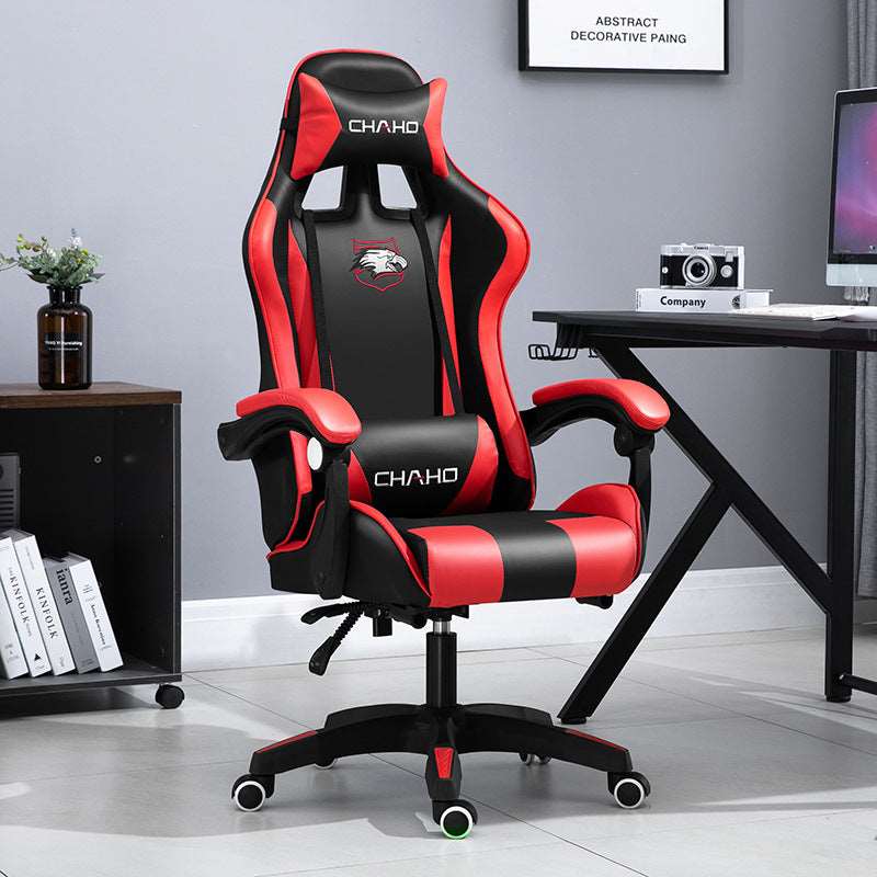 Ergonomic Reclining Lift Home Office Chair