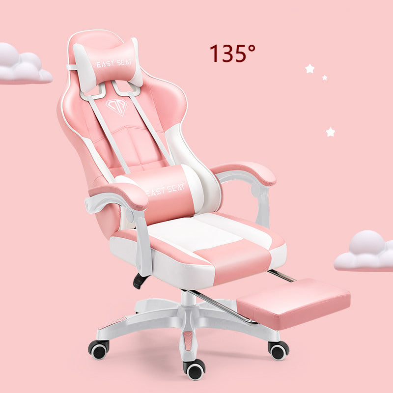 Luxury Ergonomic Reclining Lift Office Chair