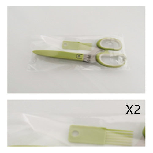 Multifunctional Stainless Steel Five-Layer Scissors - Perfect Kitchen Cutlery Tool