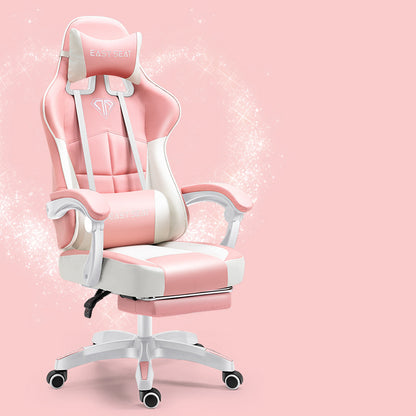 Luxury Ergonomic Reclining Lift Office Chair