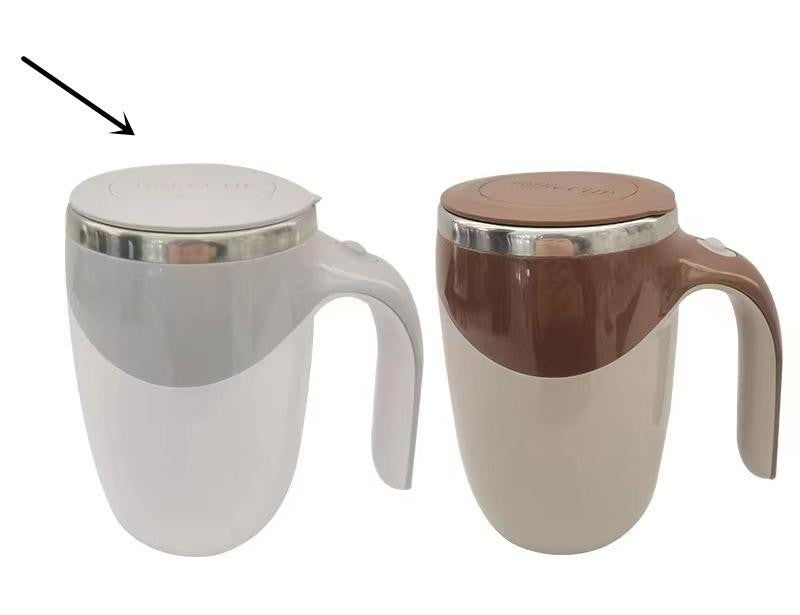 MixMate 380ml Electric Stirring Cup - Effortless Magnetic Mixing