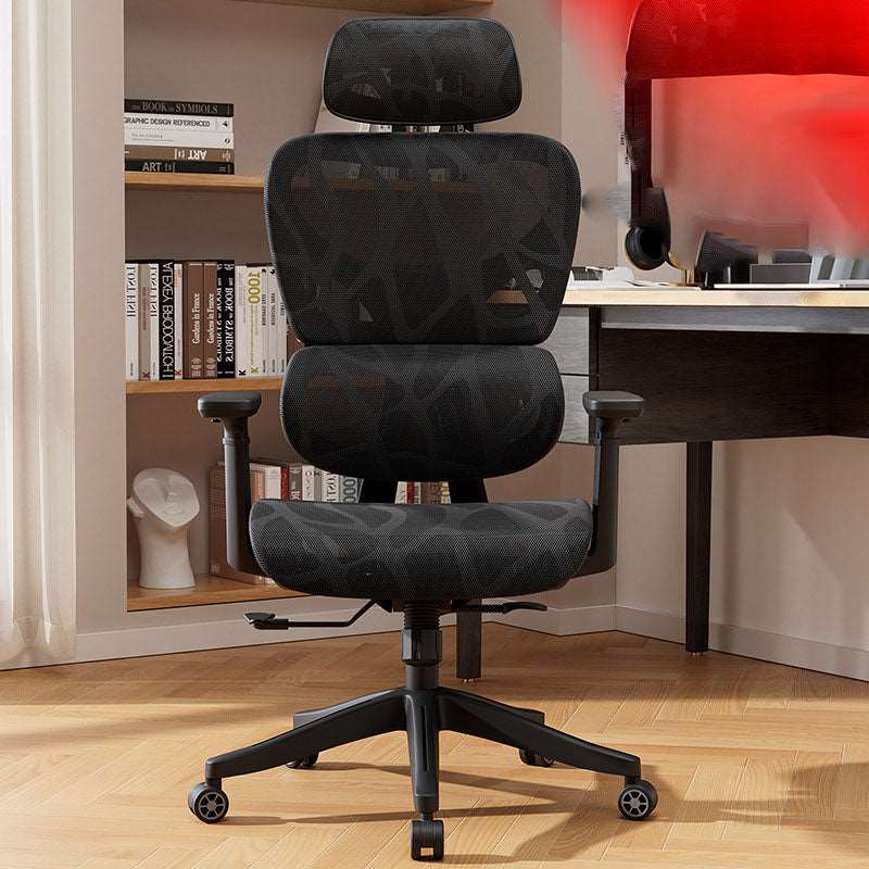 Ergonomic Mesh Backrest Office Swivel Chair