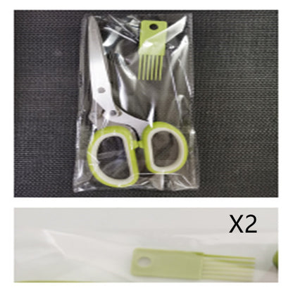 Multifunctional Stainless Steel Five-Layer Scissors - Perfect Kitchen Cutlery Tool