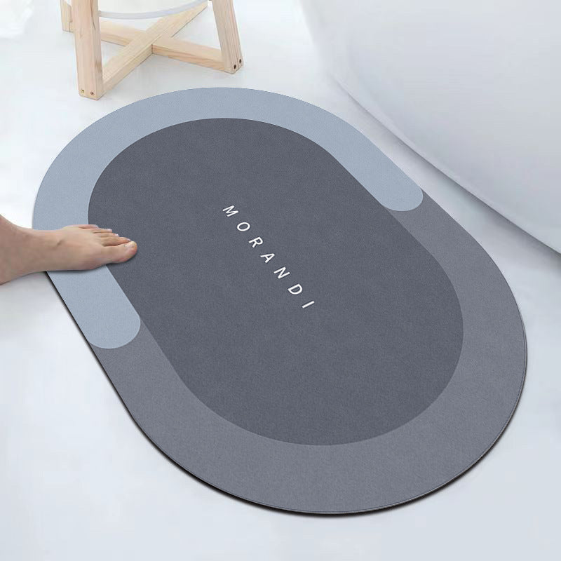 ChicWeave™ Modern Floor Mat - Stylish, Quick-Drying, and Non-Slip