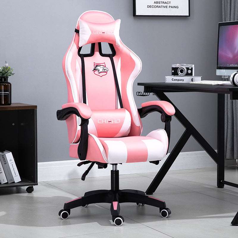 Ergonomic Reclining Lift Home Office Chair