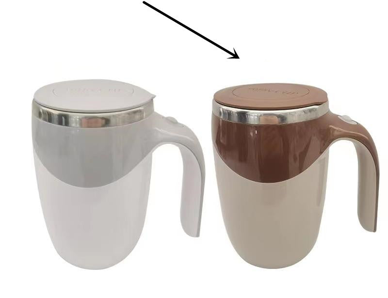 MixMate 380ml Electric Stirring Cup - Effortless Magnetic Mixing